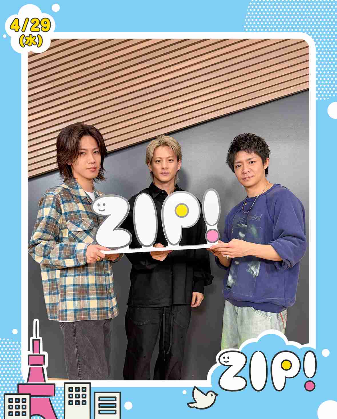 Number_iファントピPart29 アンチ厳禁