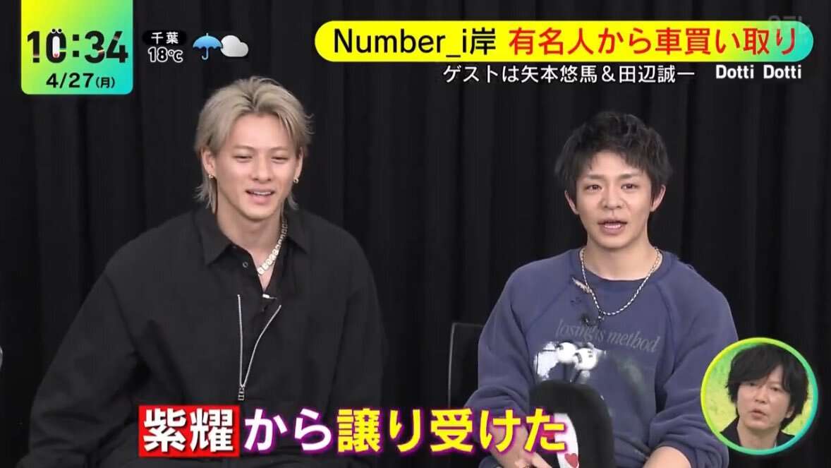 Number_iファントピPart29 アンチ厳禁
