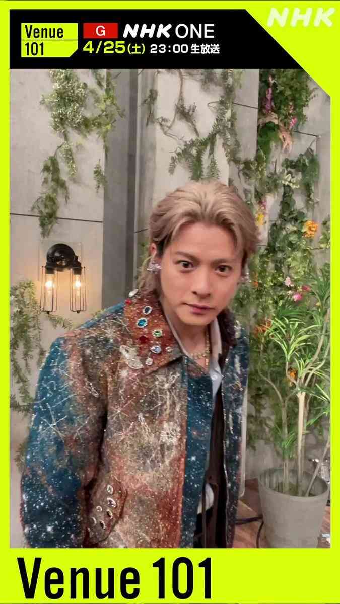 Number_iファントピPart29 アンチ厳禁