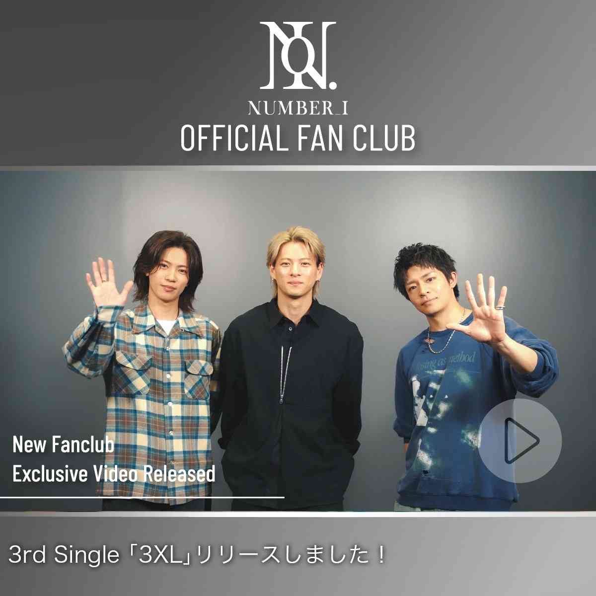 Number_iファントピPart29 アンチ厳禁