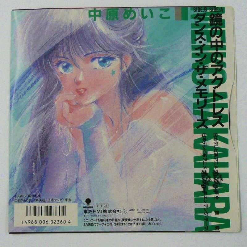 旅先で旦那さんと喧嘩したことがある人