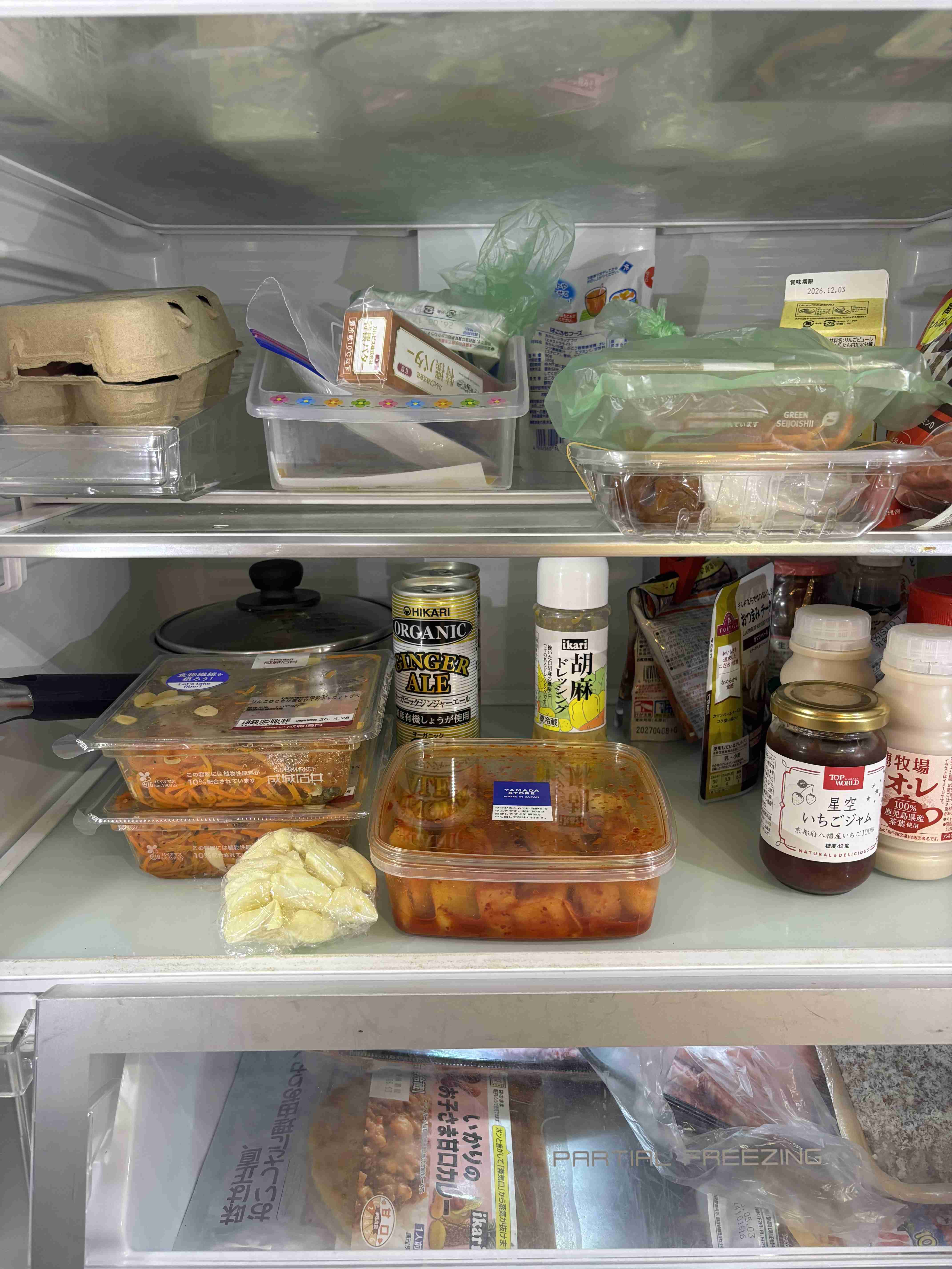 【閲覧注意】ありのままのキッチンを晒すPart5