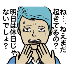 ストレスで何キロ痩せたことありますか？