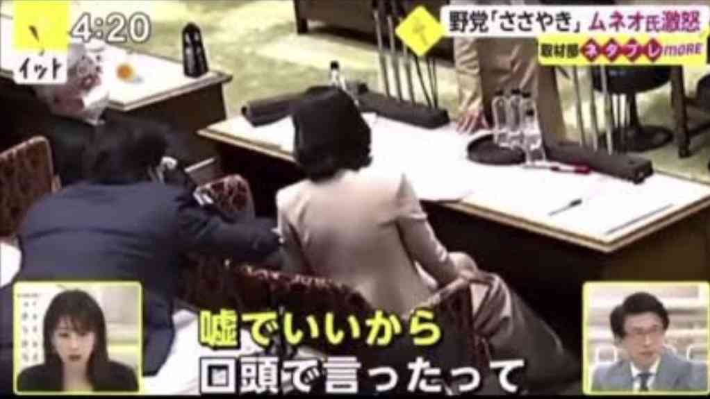 立民・小西洋之氏「高市総理ほど責務をないがしろにしている総理はいない」国会質疑の姿勢めぐり