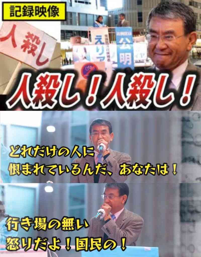 堀江貴文氏、コロナワクチン「7回打ちました」と告白「毎年のように打たないと予防効果がでません」