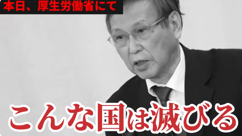 堀江貴文氏、コロナワクチン「7回打ちました」と告白「毎年のように打たないと予防効果がでません」