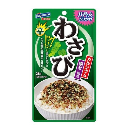 好きなふりかけ