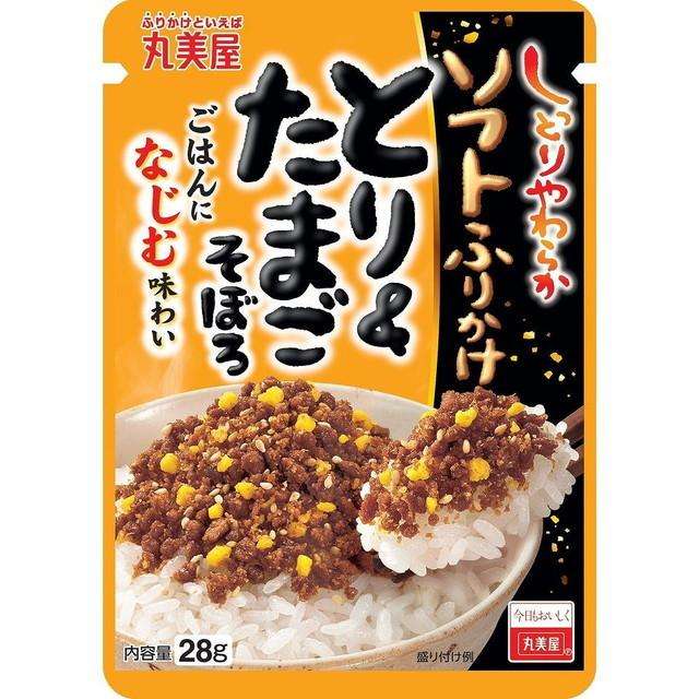 好きなふりかけ