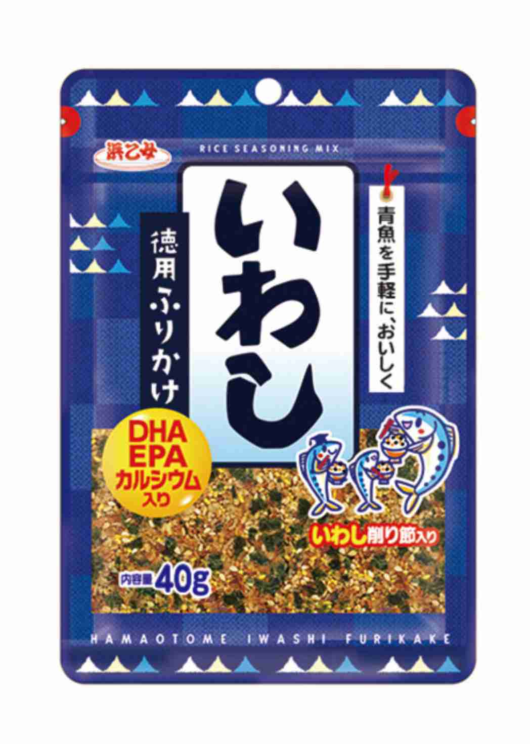 好きなふりかけ