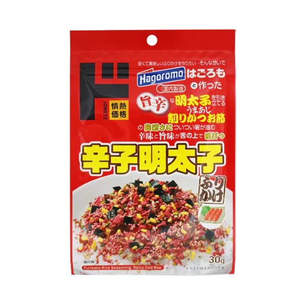 好きなふりかけ