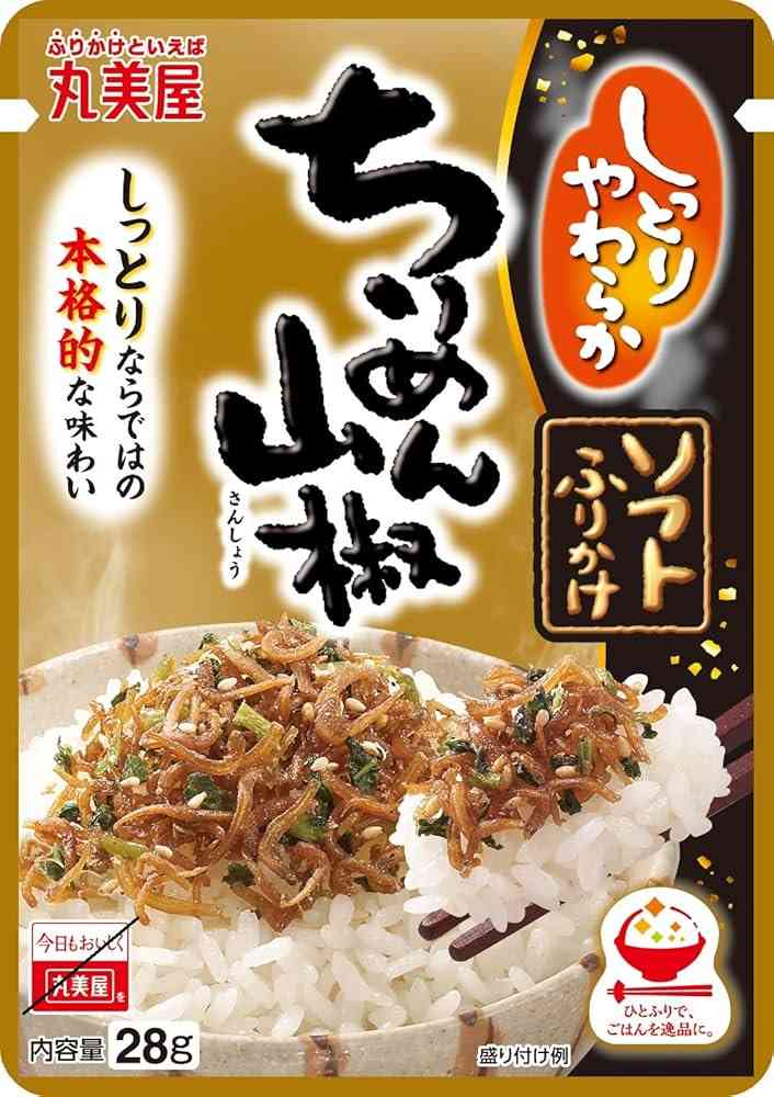 好きなふりかけ