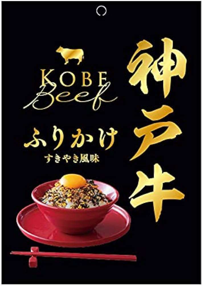 好きなふりかけ