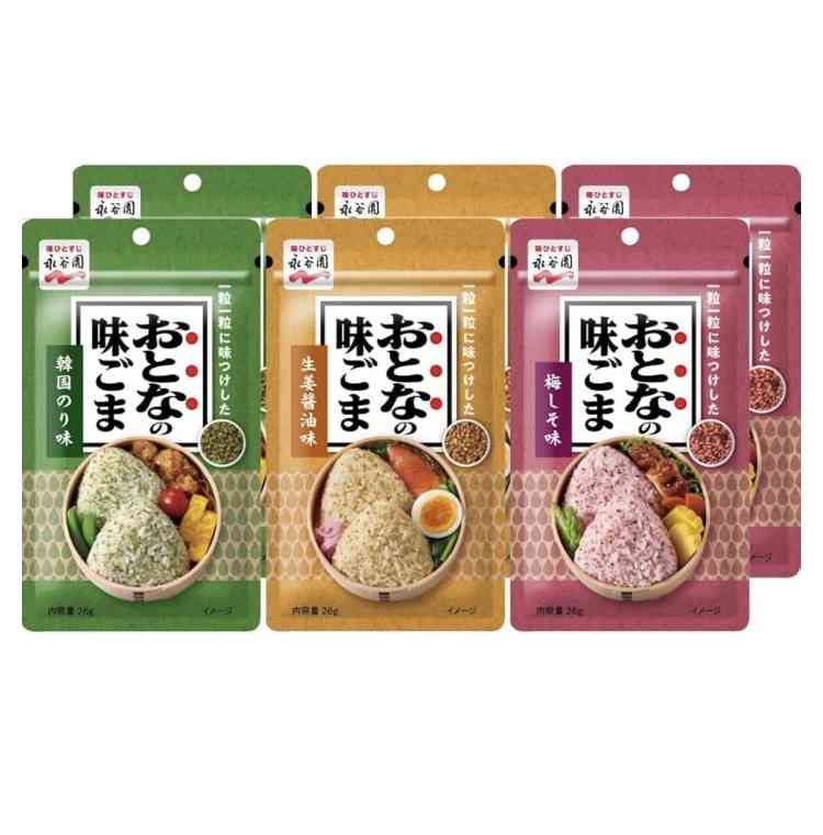 好きなふりかけ