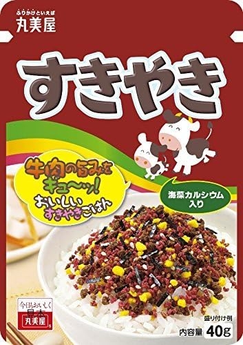 好きなふりかけ