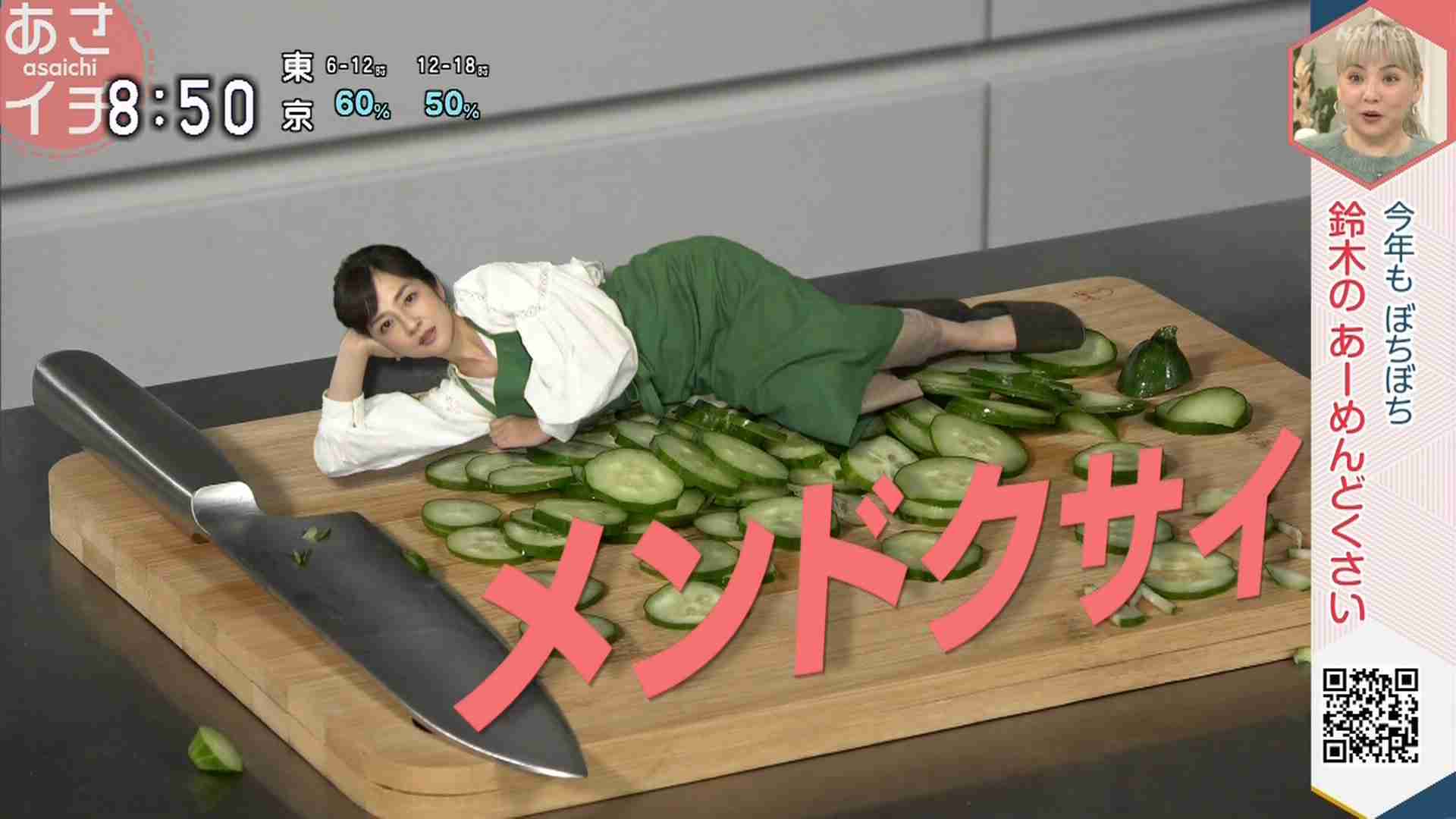 めんどくさがりの極み