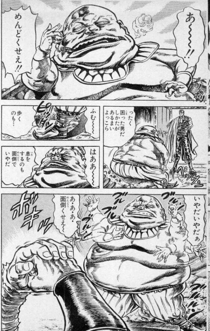 めんどくさがりの極み