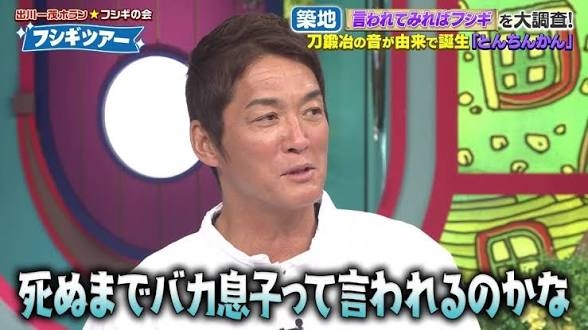 我が子を褒めるトピ