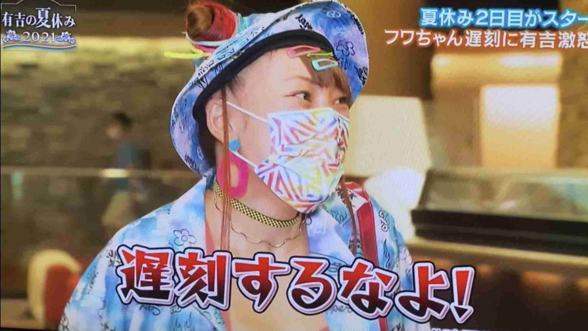 遅刻癖のある人の思考