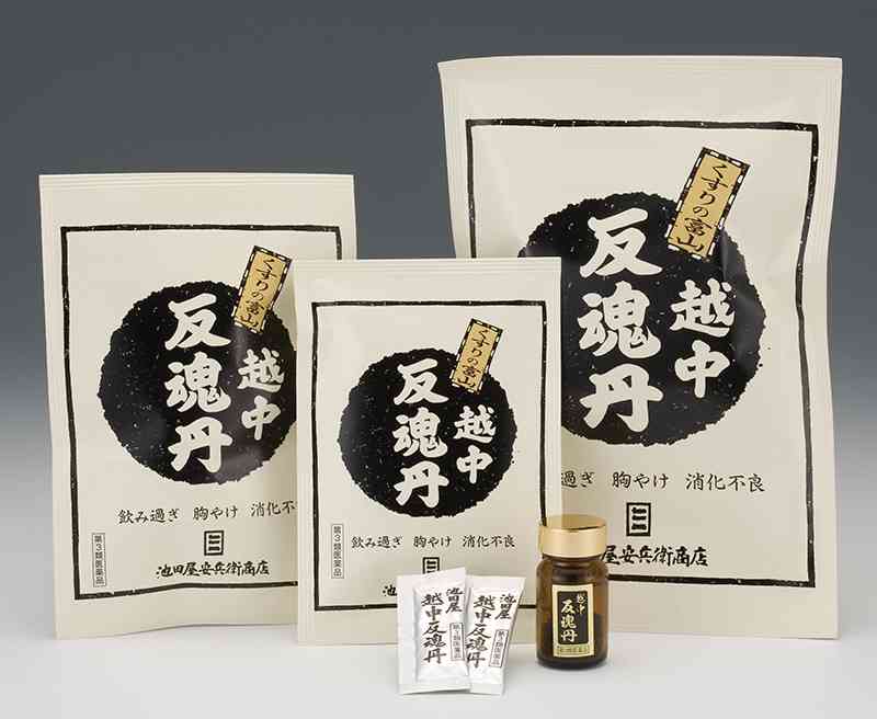 客観的には豊かなのに…富山県の「幸福度」はなぜ全国最下位に転落したのか　石川は4位・福井は8位　北陸の中で際立つ富山の低迷