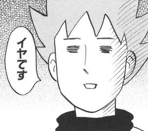 ピューと吹く！ジャガーで話そうze！