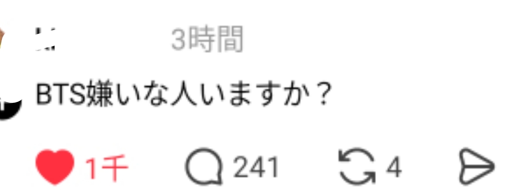 今後また【国民的アイドルグループ】は生まれると思いますか？