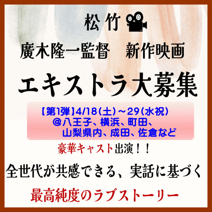 今後また【国民的アイドルグループ】は生まれると思いますか？
