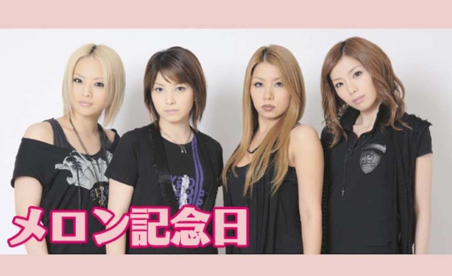 今後また【国民的アイドルグループ】は生まれると思いますか?