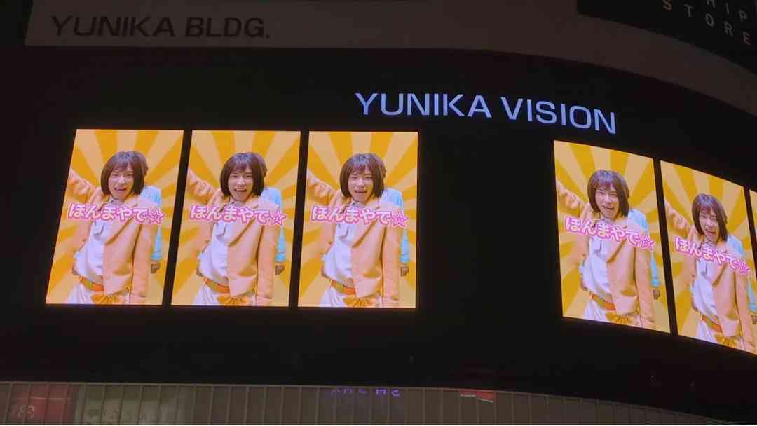 爆速ブレイク「モナキ」を深掘り！デビュー前に異例の社会現象…ぶっちゃけどう感じてる！？