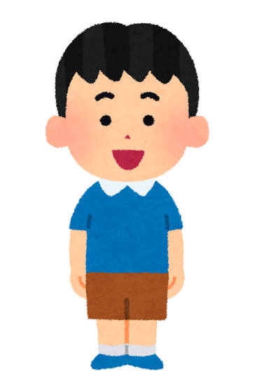 近所の男の子にぞわっとする