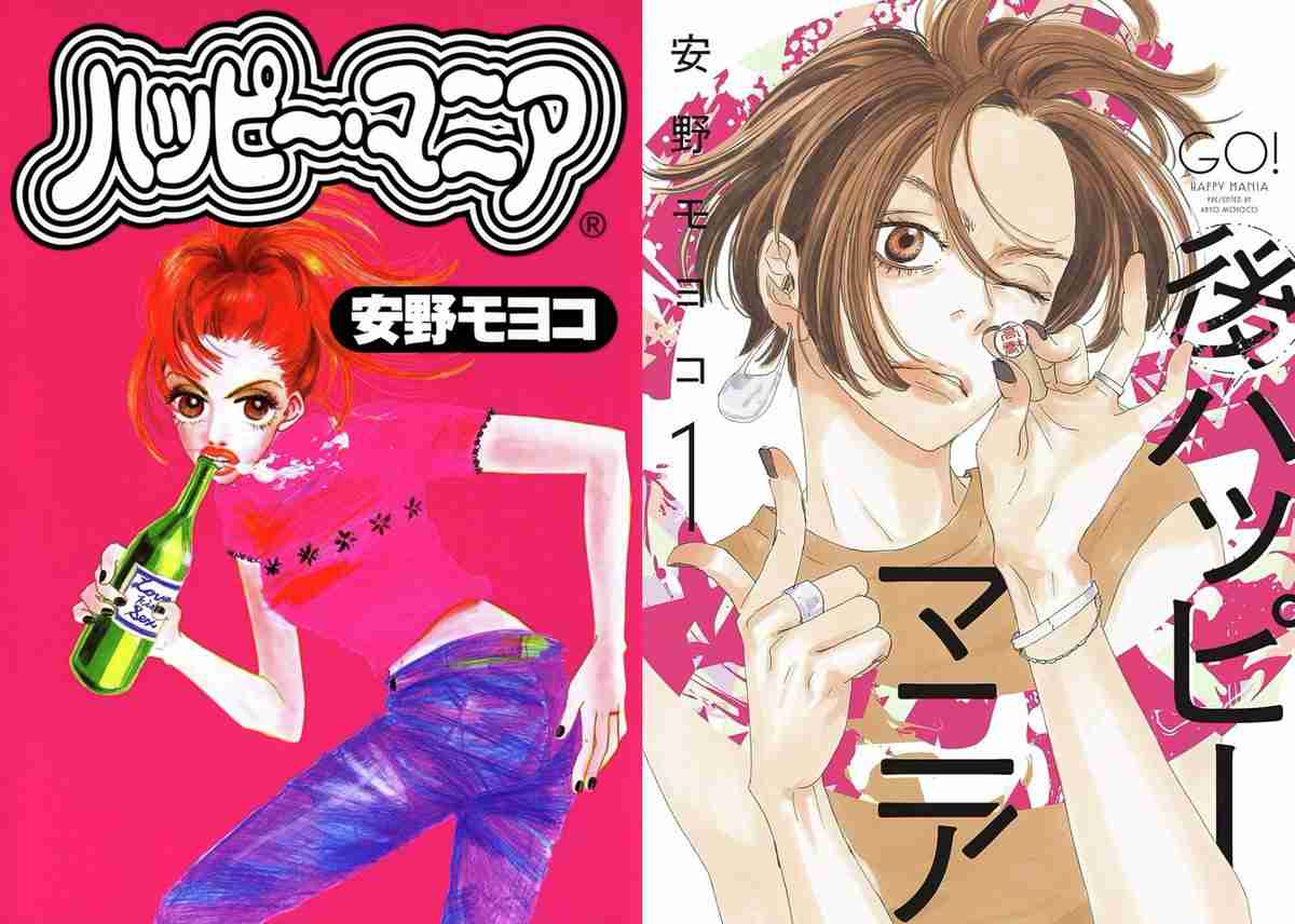 自己投影したことがあるキャラ