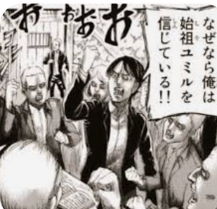 自己投影したことがあるキャラ