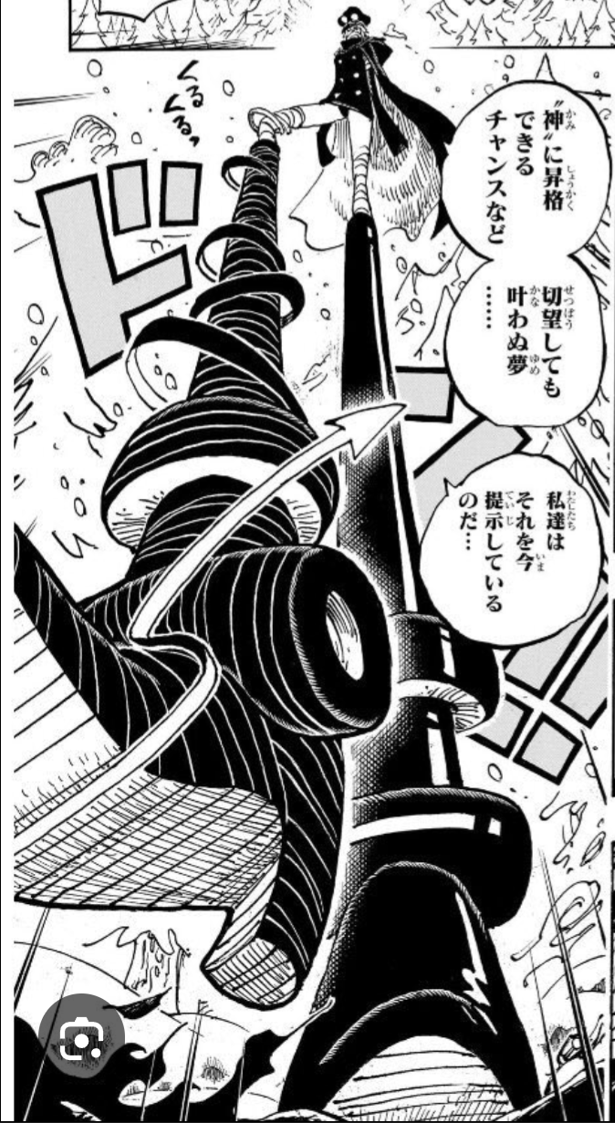 自己投影したことがあるキャラ