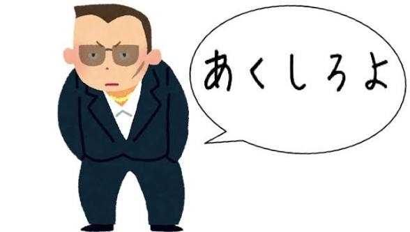 【買い物】優柔不断すぎる