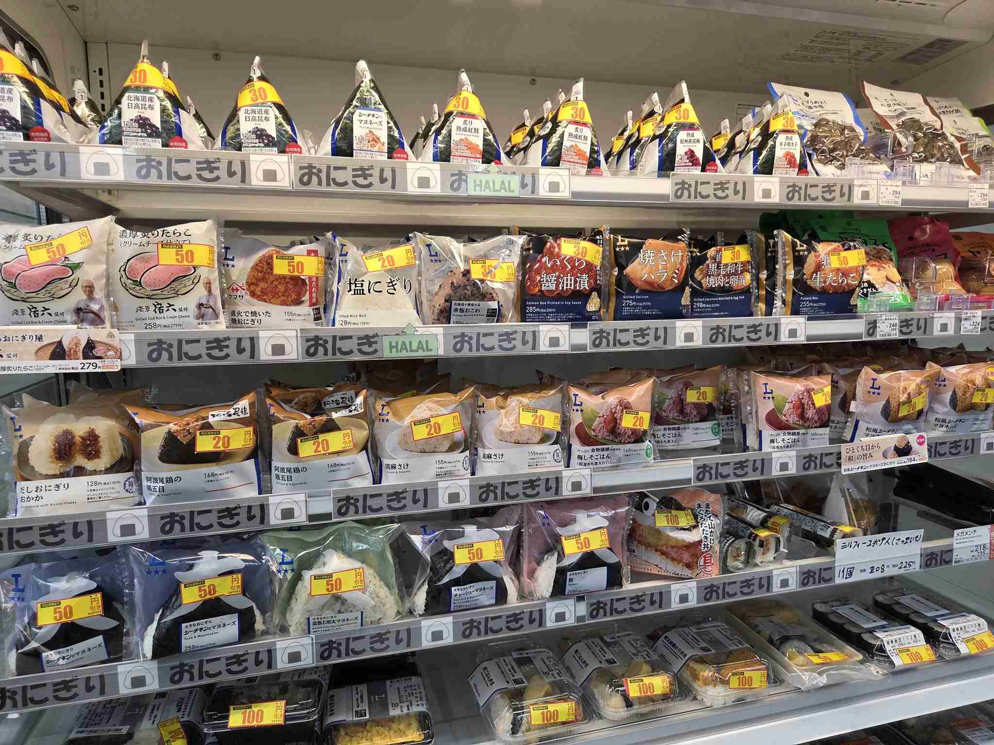 スーパーなどで商品を奥から取りますか？