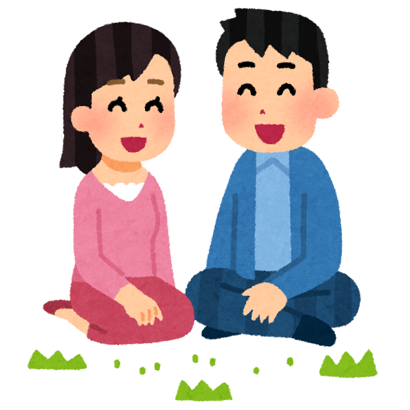 男性と話をしていても楽しくない人