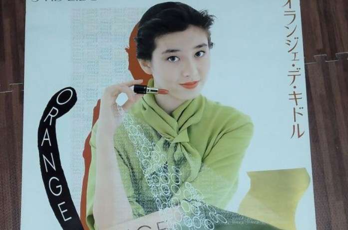 宮沢りえ、“太眉ナチュラル” な自撮り公開に戸惑う声…直近では “ドレスの肩ひも” で賛否沸騰の事態に
