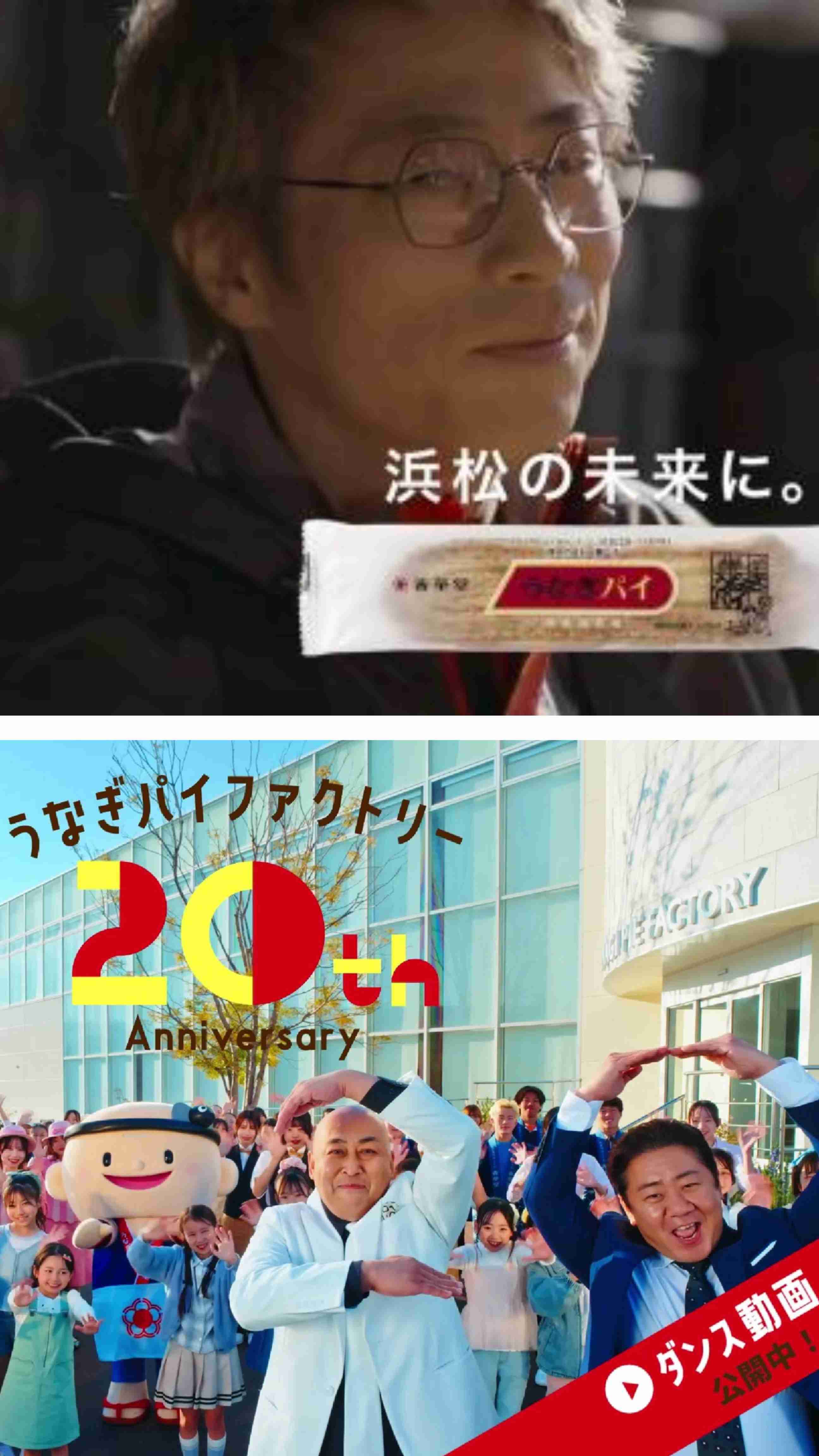 静岡県好きな人！