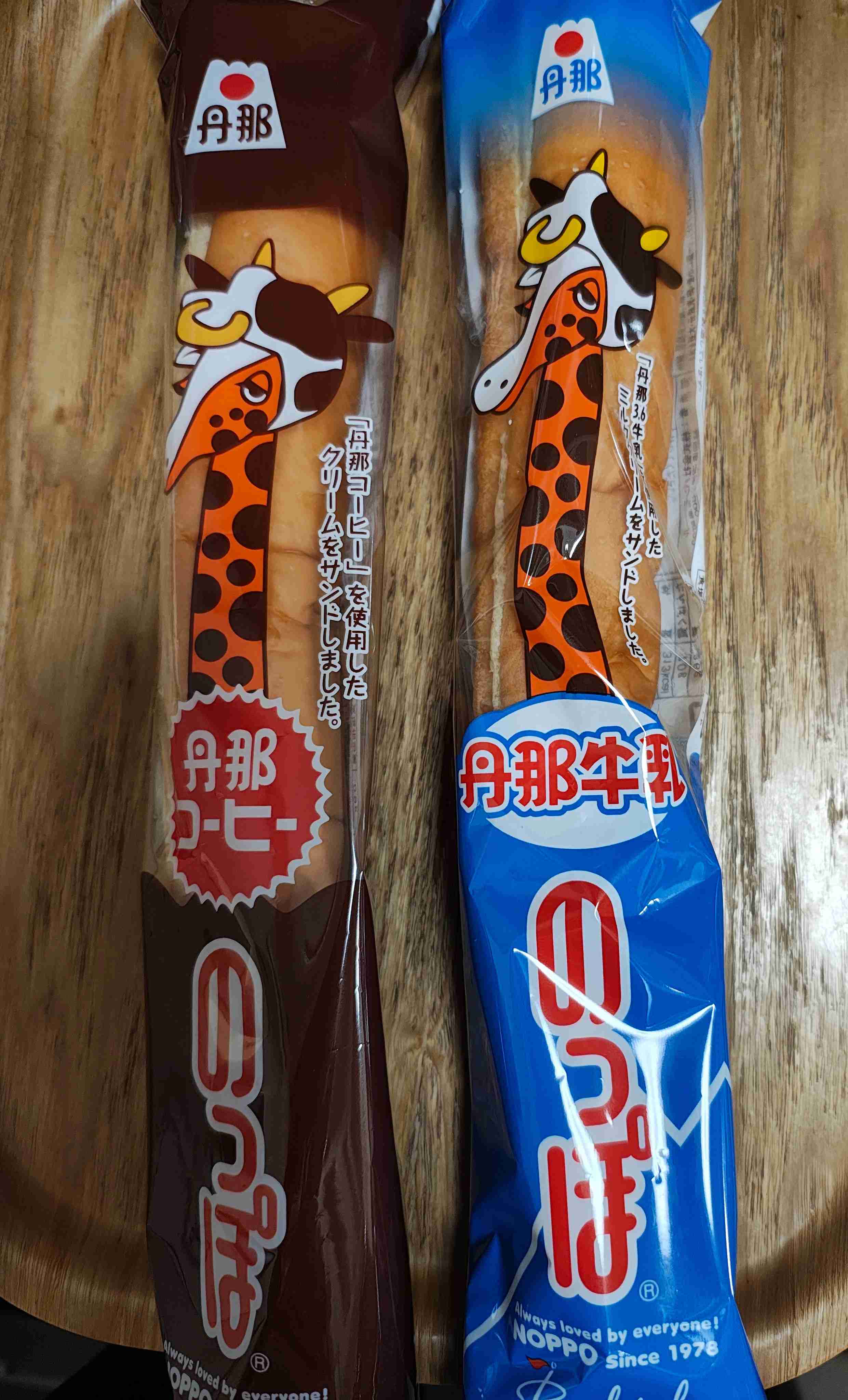 静岡県好きな人！