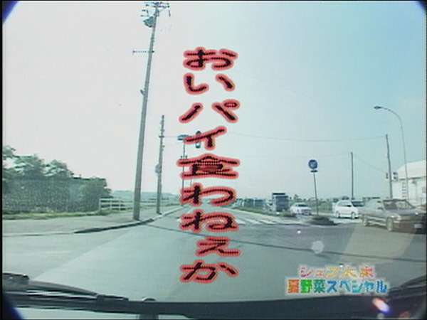 何のギャグか分かったらプラスするトピ