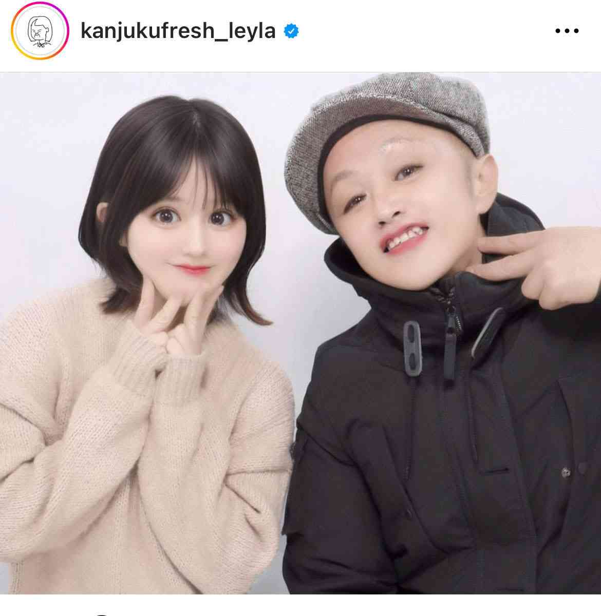 何のギャグか分かったらプラスするトピ