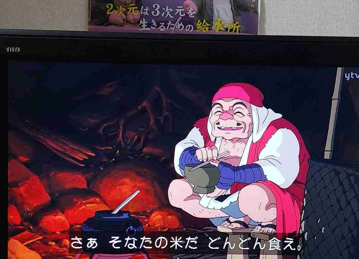 ジブリの好きなセリフ