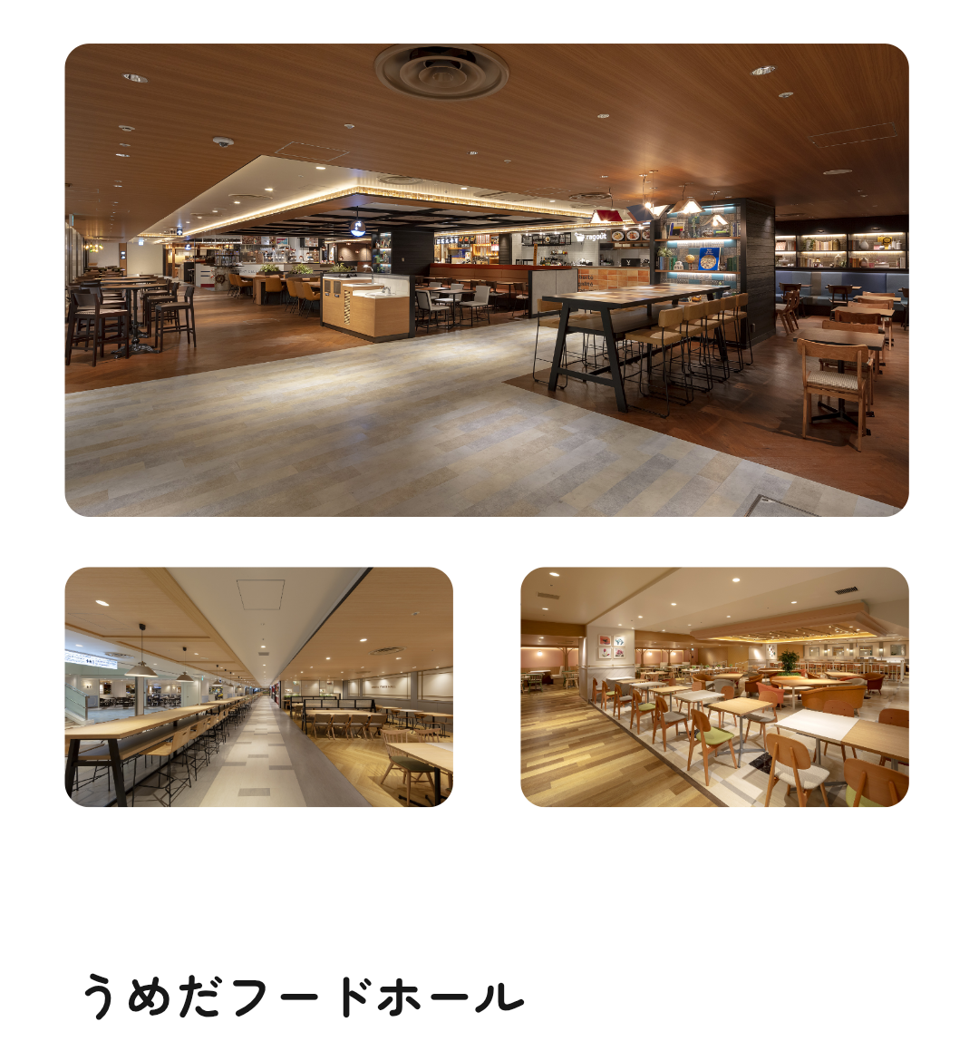 大阪駅直結なのに､日本人も外国人客も来ない…開業1年で｢廃墟フードコート｣と呼ばれたピカピカ新施設の悲劇
