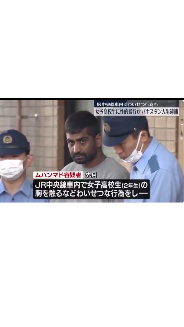 「インド料理店が閉じてしまう。元に戻して」立民・打越氏「経営・管理」ビザ厳格化を批判