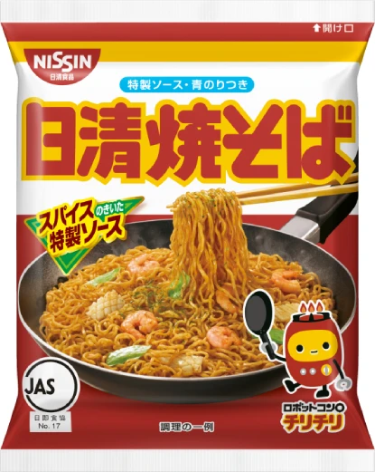 焼きそばが好きな人