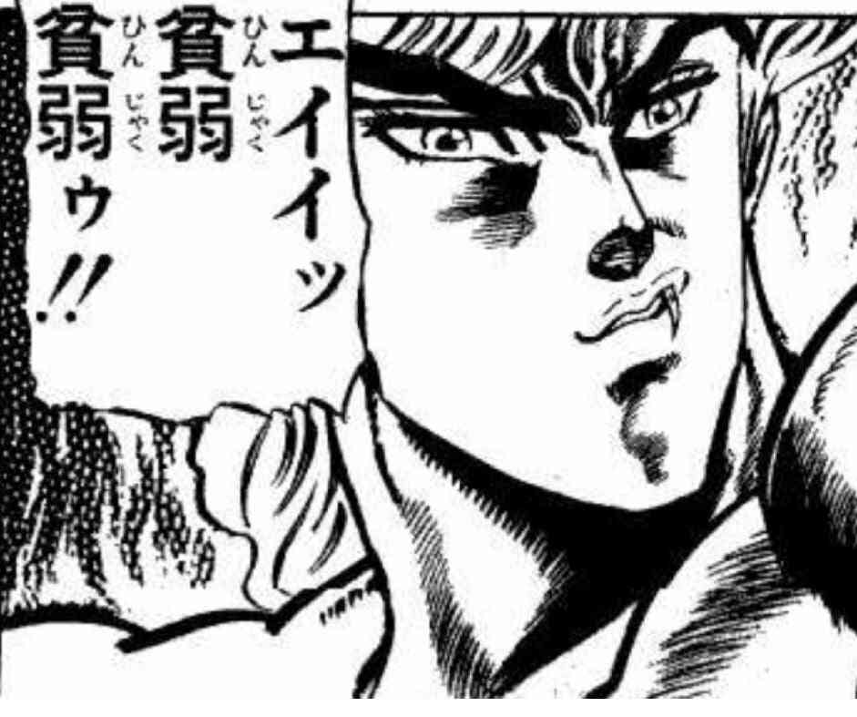 「牛にぶつかって心肺停止状態」と通報 21歳の外国人技能実習生が意識不明の重体 大分