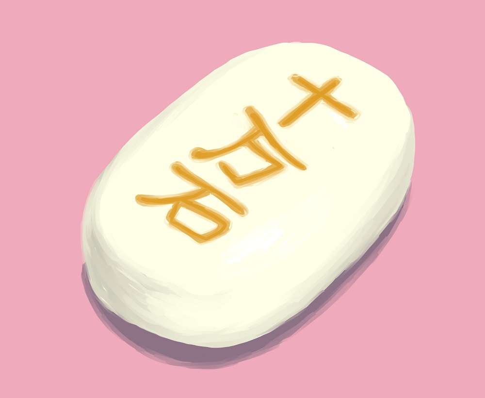 【お絵描き】絵しりとりしよう！【定期】