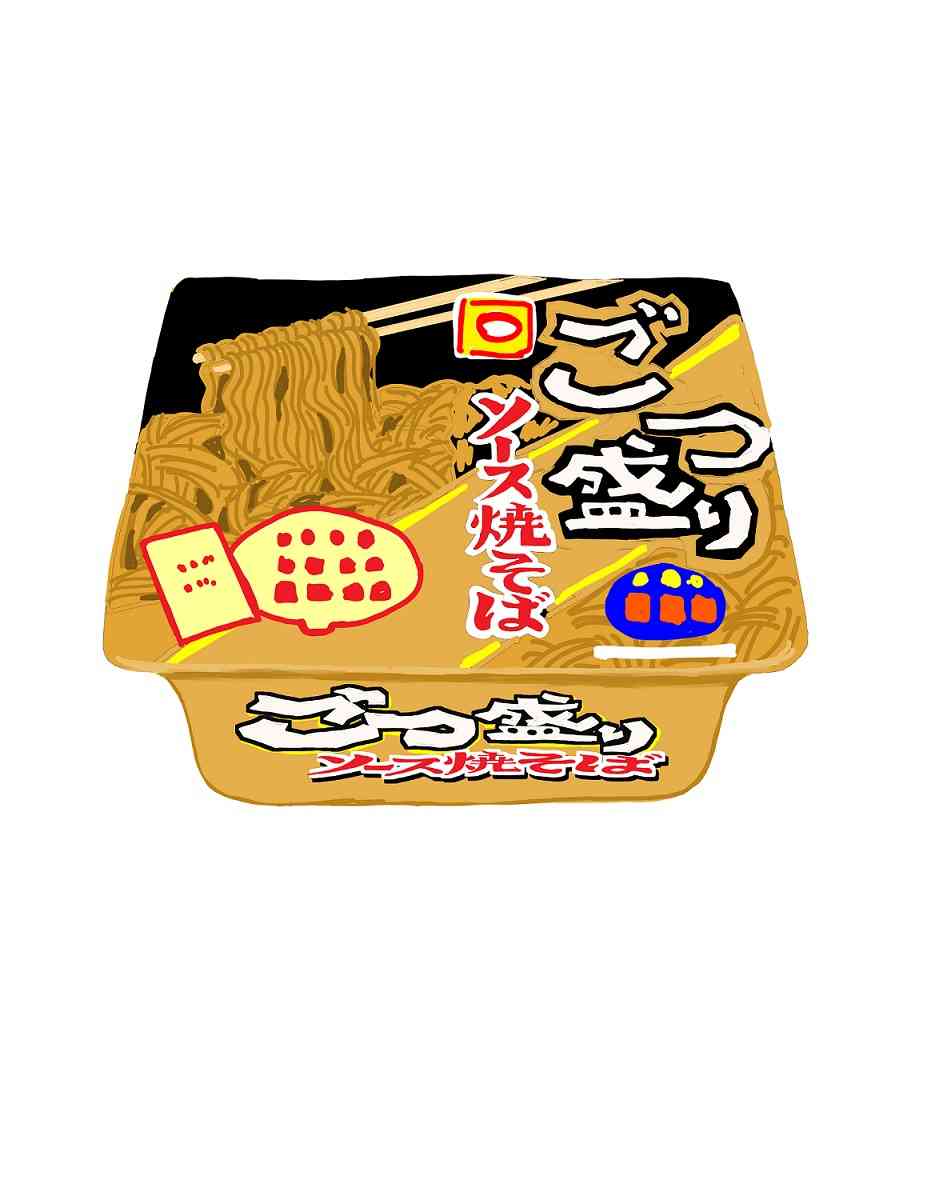 【お絵描き】絵しりとりしよう！【定期】