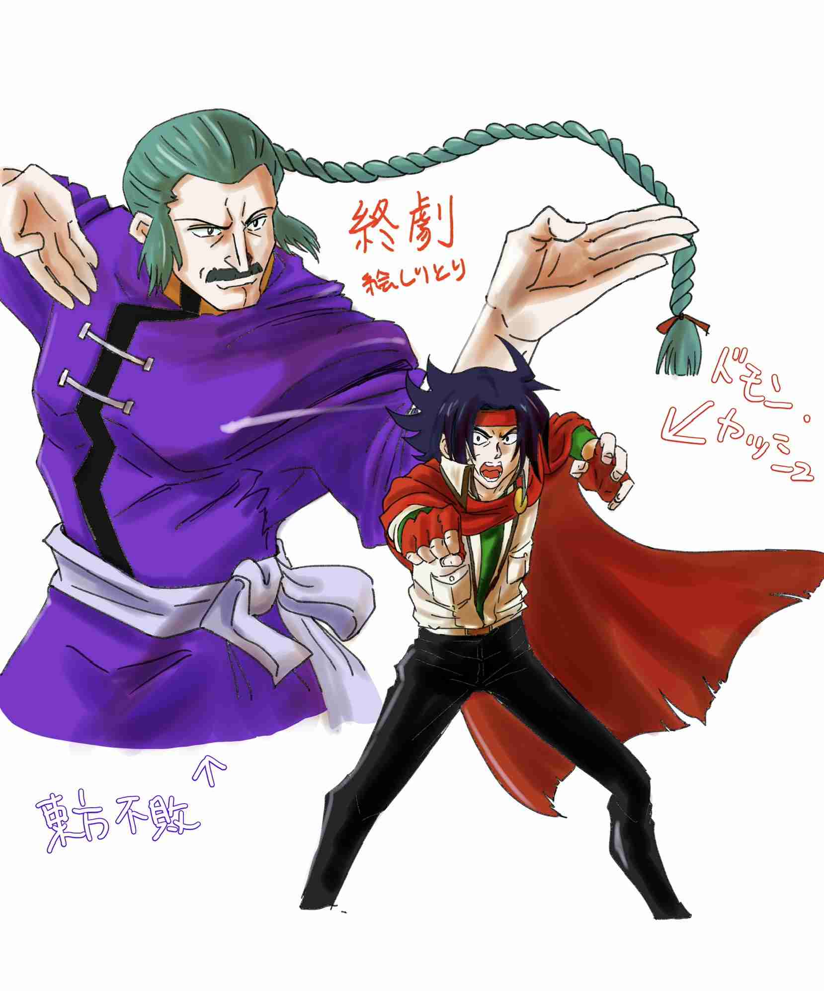 【お絵描き】絵しりとりしよう！【定期】