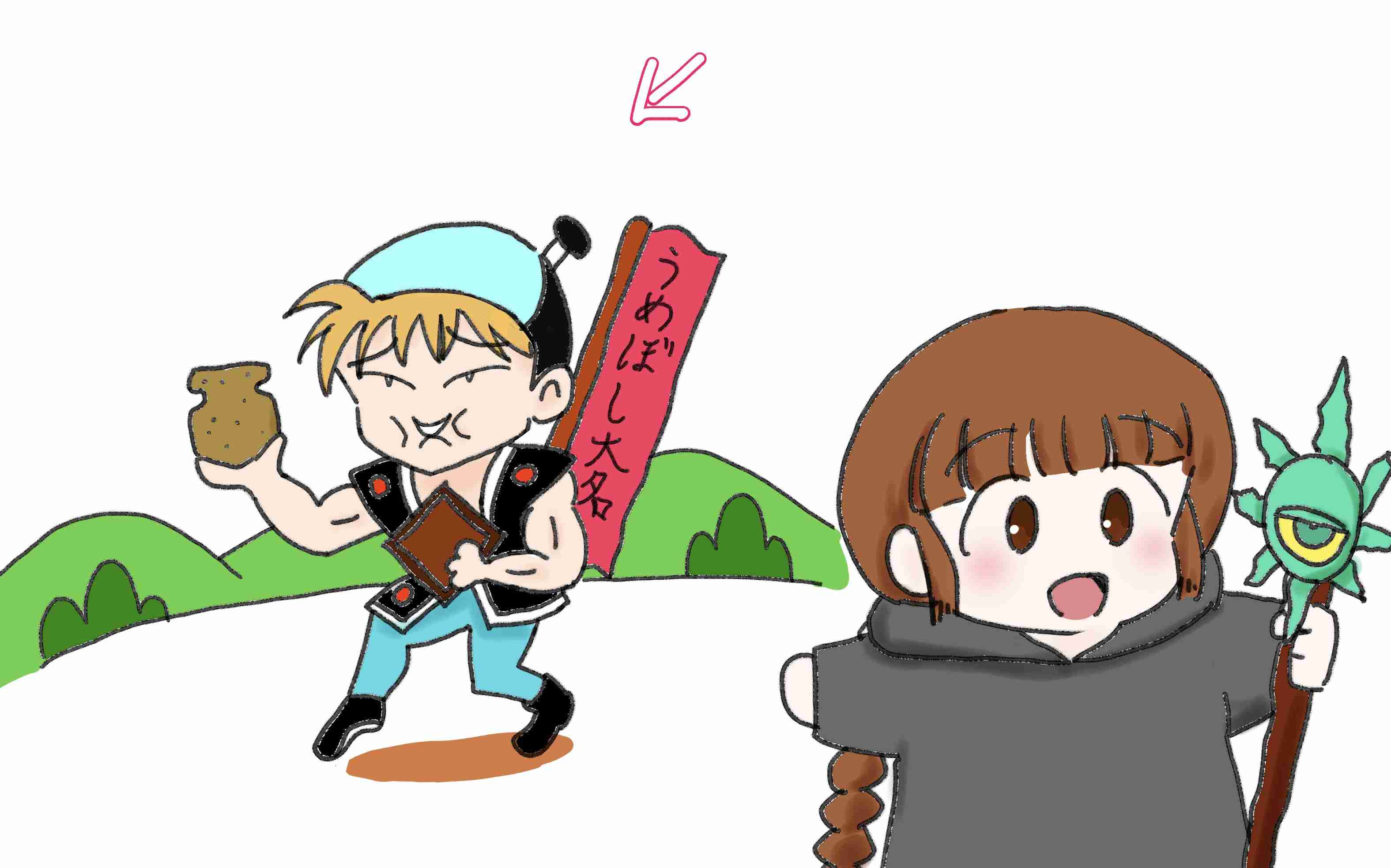 【お絵描き】絵しりとりしよう！【定期】