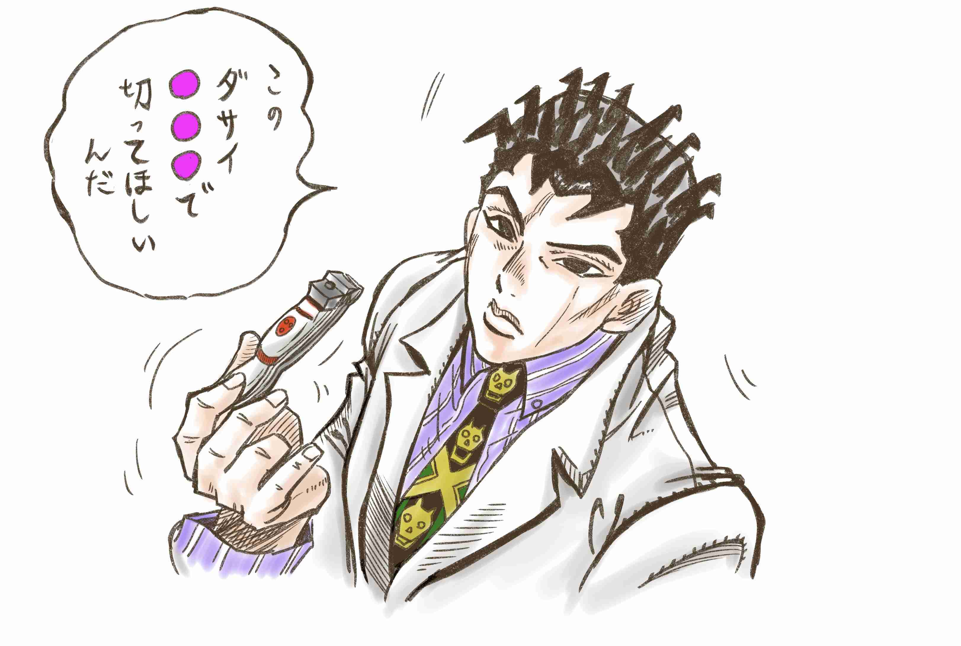 【お絵描き】絵しりとりしよう！【定期】